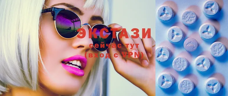 Ecstasy таблы  где найти наркотики  Александровск 