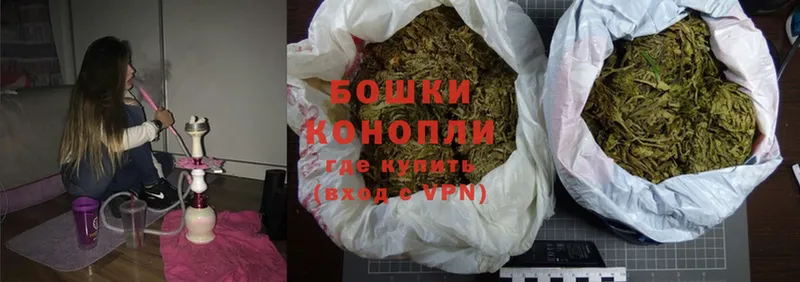 купить  сайты  Александровск  Канабис White Widow 